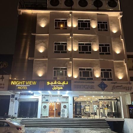 Nightview Erbil 호텔 외부 사진